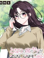 av漫画 分类：剧情长编