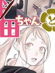 av漫画 分类：单元短篇