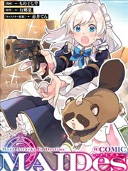 av漫画 分类：悬疑推理