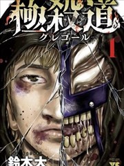 av漫画 分类：都市情感