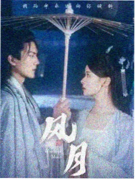 观测者 目镜 的头像
