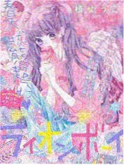 观测者 星轨 的头像
